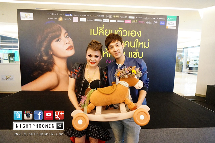 มด, cinnamongal, beauty blogger, blogger, บิวตี้ บล็อกเกอร์, สวย, แซ่บ, รีวิว, pantip, แต่งหน้า, เครื่องสำอางค์, ลดหุ่น, ดูดี, เปลี่ยนตัวเอง, หนังสือ, อัมรินทร์