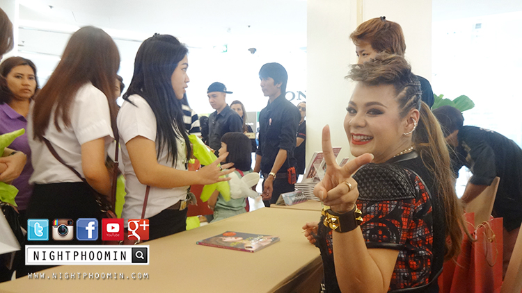 มด, cinnamongal, beauty blogger, blogger, บิวตี้ บล็อกเกอร์, สวย, แซ่บ, รีวิว, pantip, แต่งหน้า, เครื่องสำอางค์, ลดหุ่น, ดูดี, เปลี่ยนตัวเอง, หนังสือ, อัมรินทร์