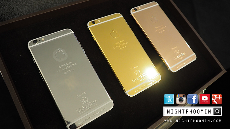 pantip, พันทิป,iphone, iphone 6, iphone 6 plus, gold, real gold, 24k, ไอโฟน, ทองคำ, ทองคำแท้, ศรีริต้า, เครื่องแรก, รีวิว, ทองคำบริสุทธิ์, gold elite paris, review