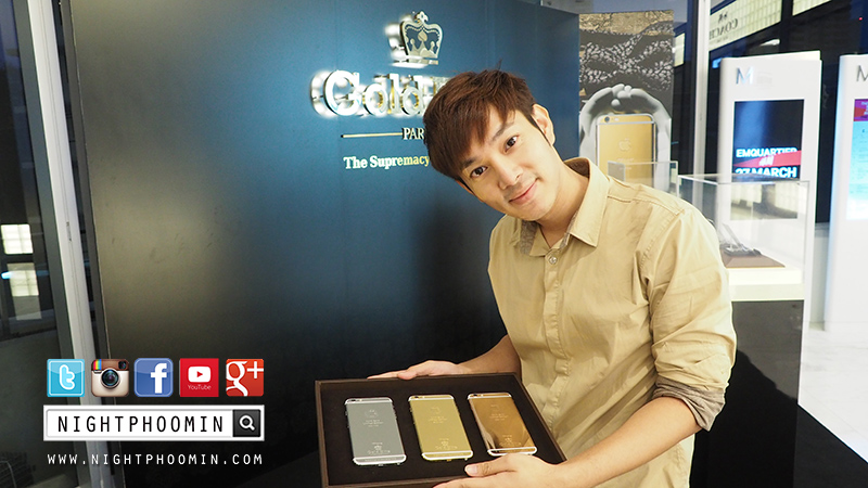 pantip, พันทิป,iphone, iphone 6, iphone 6 plus, gold, real gold, 24k, ไอโฟน, ทองคำ, ทองคำแท้, ศรีริต้า, เครื่องแรก, รีวิว, ทองคำบริสุทธิ์, gold elite paris, review, blogger, บล๊อกเกอร์, บล๊อกเกอร์ผู้ชาย, ไนท์ ภูมินทร์, night phoomin