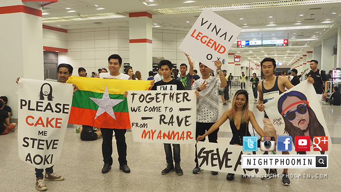 รีวิว, คอนเสิร์ต, togerther festival, ultra thailand, edm,pantip,hardwell, steve aoli, vinai,บล็อกเกอร์,บล็อกเกอร์ผู้ชาย, เทสกาลดนตรี, อิเลคทรอนิค,electronic dance music