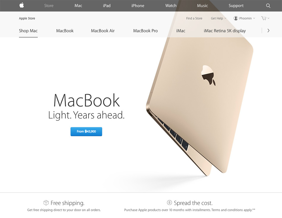 Apple-Store-1, apple store, apple store online, custom to order, macbook air, macbook, macbook pro, blogger, review, vlog, unboxing, รีวิว, สั่งซื้อ, พันทิป, pantip, บล็อกเกอร์, บล็อกเกอร์ผู้ชาย, istudio, 