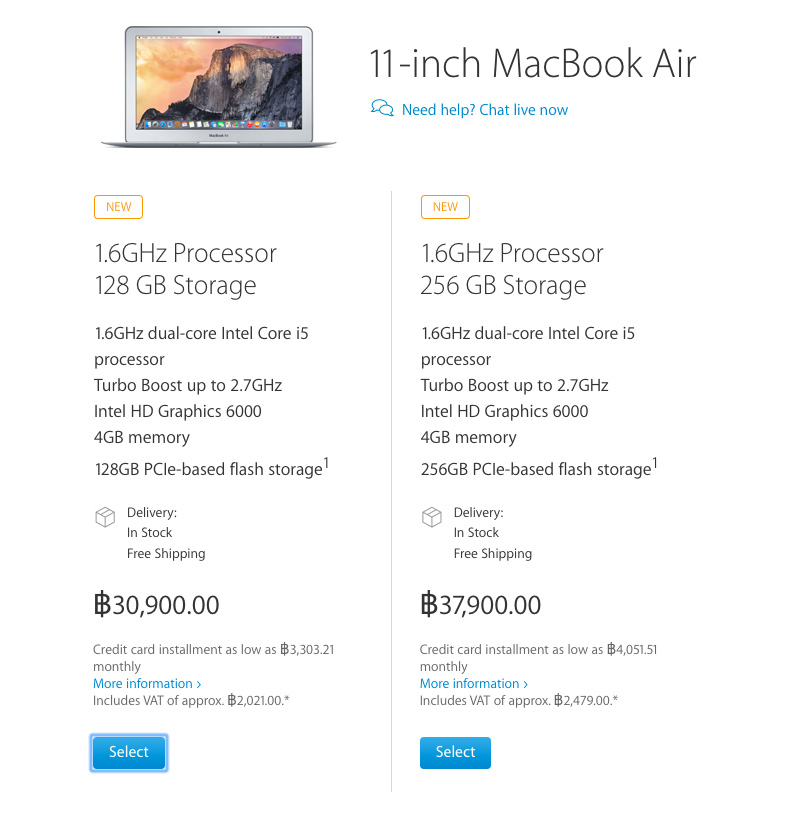 Apple-Store-3, apple store, apple store online, custom to order, macbook air, macbook, macbook pro, blogger, review, vlog, unboxing, รีวิว, สั่งซื้อ, พันทิป, pantip, บล็อกเกอร์, บล็อกเกอร์ผู้ชาย, istudio, 