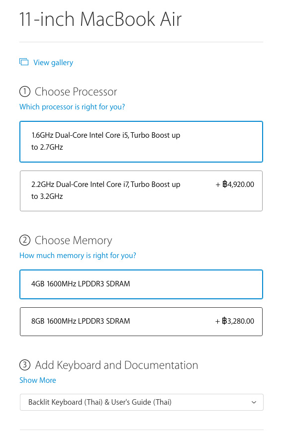 Apple-Store-4, apple store, apple store online, custom to order, macbook air, macbook, macbook pro, blogger, review, vlog, unboxing, รีวิว, สั่งซื้อ, พันทิป, pantip, บล็อกเกอร์, บล็อกเกอร์ผู้ชาย, istudio, 