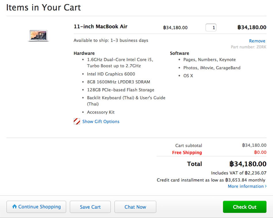 Apple-Store-5, apple store, apple store online, custom to order, macbook air, macbook, macbook pro, blogger, review, vlog, unboxing, รีวิว, สั่งซื้อ, พันทิป, pantip, บล็อกเกอร์, บล็อกเกอร์ผู้ชาย, istudio, 