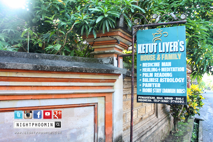 บาหลี, อินโดนีเซีย, Elizabeth Gilbert, eat pray love, movie, book, ketut liyer, julia roberts, travel, bali, indonesia, travel blogger, บล็อกเกอร์ท่องเที่ยว, รีวิว, review, พันทิป, pantip, blogger, 