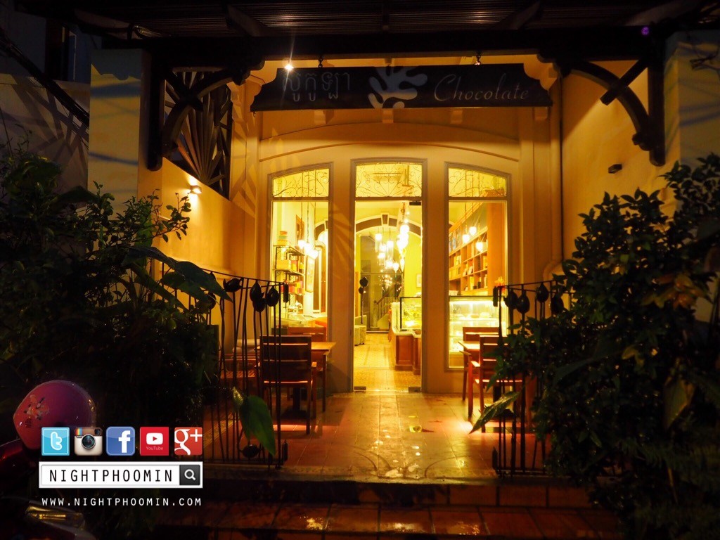 Phnom Penh, 240 Street, review, travel blogger, cambodia, พนมเปญ, กัมพูชา, บล็อกเกอร์ท่องเที่ยว, บล็อกเกอร์ผู้ชาย, พันทิป, pantip 