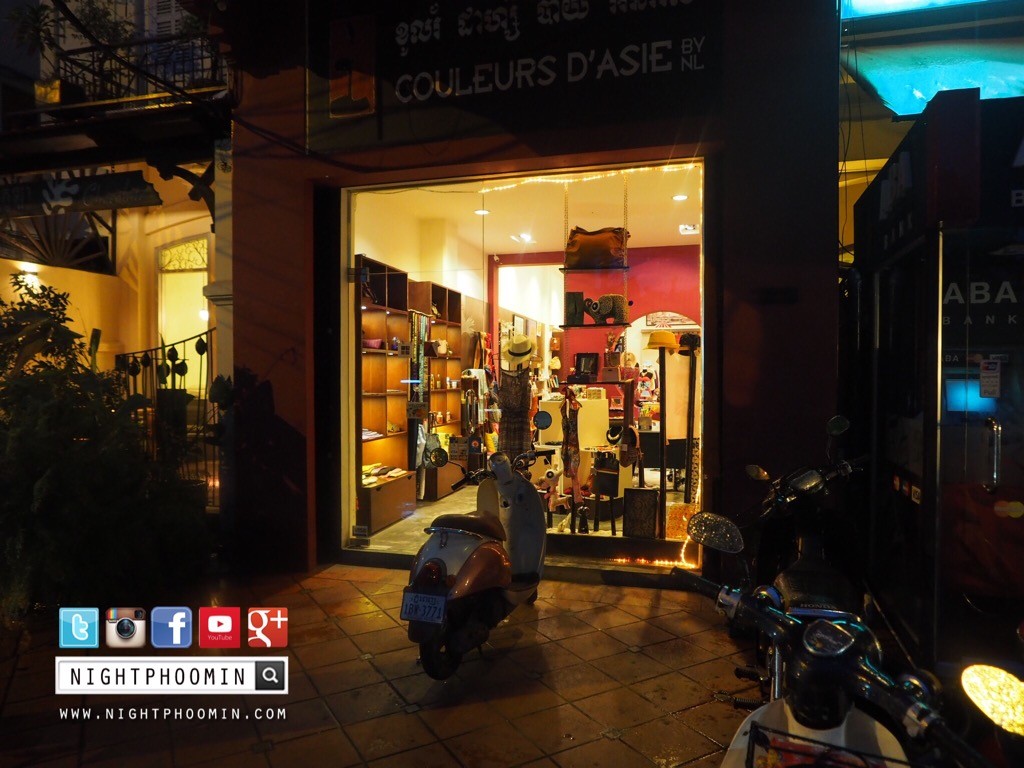 Phnom Penh, 240 Street, review, travel blogger, cambodia, พนมเปญ, กัมพูชา, บล็อกเกอร์ท่องเที่ยว, บล็อกเกอร์ผู้ชาย, พันทิป, pantip 