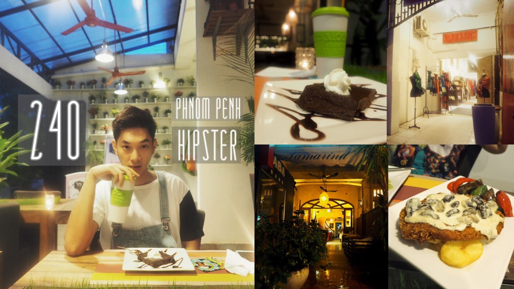 Phnom Penh 240 Street nightphoomin-cover