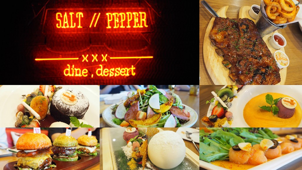 review, salt//pepper, salt, pepper, bangkok, thailand, restaurant, รีวิว, อาหารตะวันตก, พันทิป, pantip, blogger, food blogger, บล็อกเกอร์, บล็อกเกอร์อาหาร, บล็อกเกอร์ผู้ชาย 