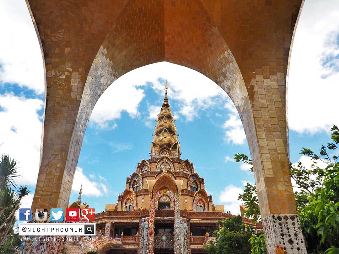 phasornkaew, วัดพระธาตุผาซ่อนแก้ว, เขาค้อ, เพชรบูรณ์, ท่องเที่ยว, การท่องเที่ยวแห่งประเทศไทย, รีวิว, review, khaokho, Phetchabun, trevel, trevel blogger, blogger, บล็อกเกอร์ท่องเที่ยว, amazing thailand, ท่องเที่ยวไทย, มหาวิหารพระพุทธเจ้า 5 พระองค์