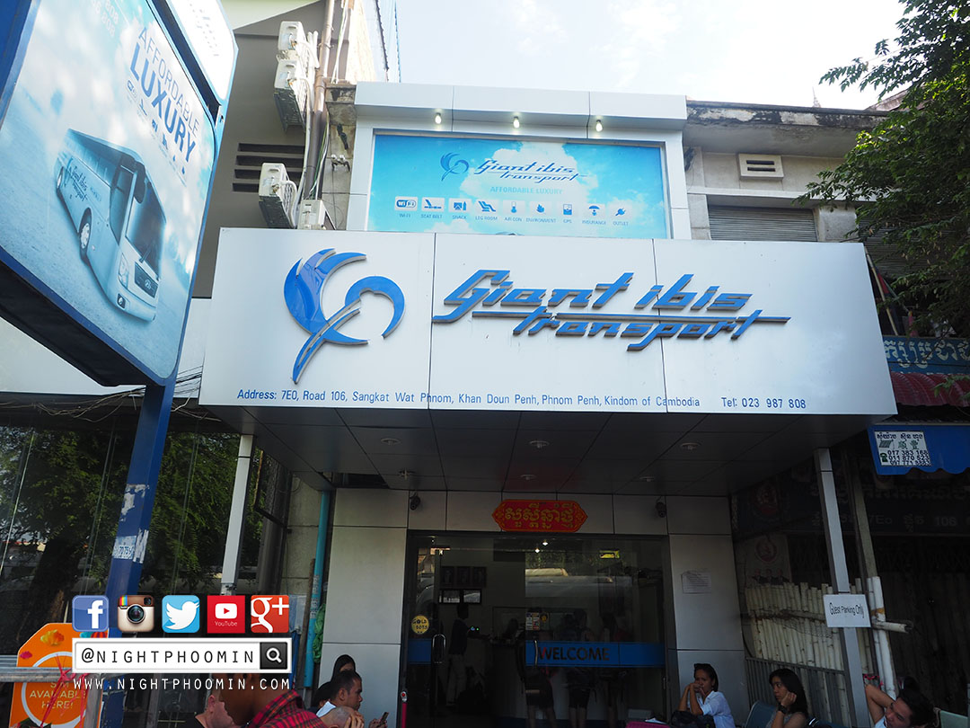 รถบัส, พนมเปญ, โฮจิมินห์, กัมพูชา, เวียดนาม, phnom penh, ho chi minh city, bus, travel blogger, blogger, รถบัส, ด่านผ่านแดน, วีซ่า, visa