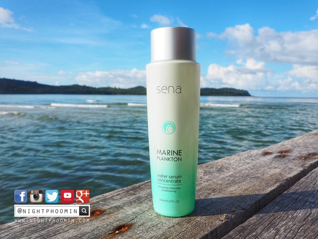 น้ำตบ, SK-II, Fracora, Sulwhasoo, sena, Sena Marine Plankton, plankton, beauty blogger, men's grooming, blogger, บิวตี้บล็อกเกอร์, บล็อกเกอร์ผู้ชาย, รีวิว, พันทิป, pantip, review