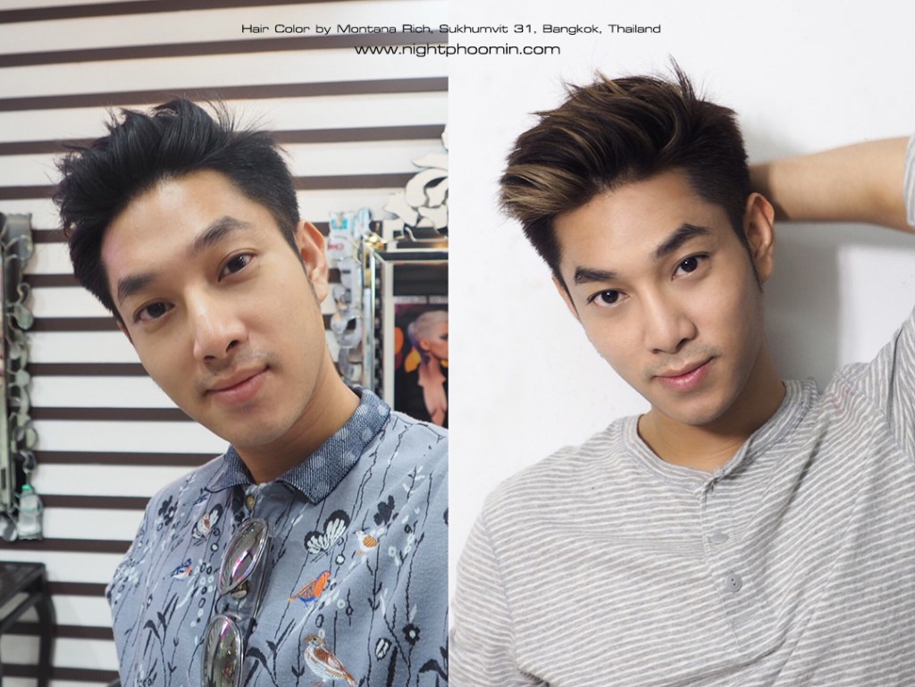 montana rich, ผู้ชายทำสีผม, ทำสีผม, hair color, men's grooming, men's hair color, ร้านทำสีผม, ร้านทำสีผมผู้ชาย, beauty blogger, lifestyle, lifestyle blogger, บล็อกเกอร์, บล็อกเกอร์ผู้ชาย, รีวิว, review, pantip, พันทิป