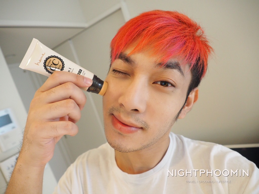 HEME Silk Second Skin Color Correction Cream SPF 50+****, cc cream, เฮเม่, HEME, beauty blogger, men's grooming, blogger, บิวตี้บล็อกเกอร์, บล็อกเกอร์ผู้ชาย, รีวิว, พันทิป, pantip, review