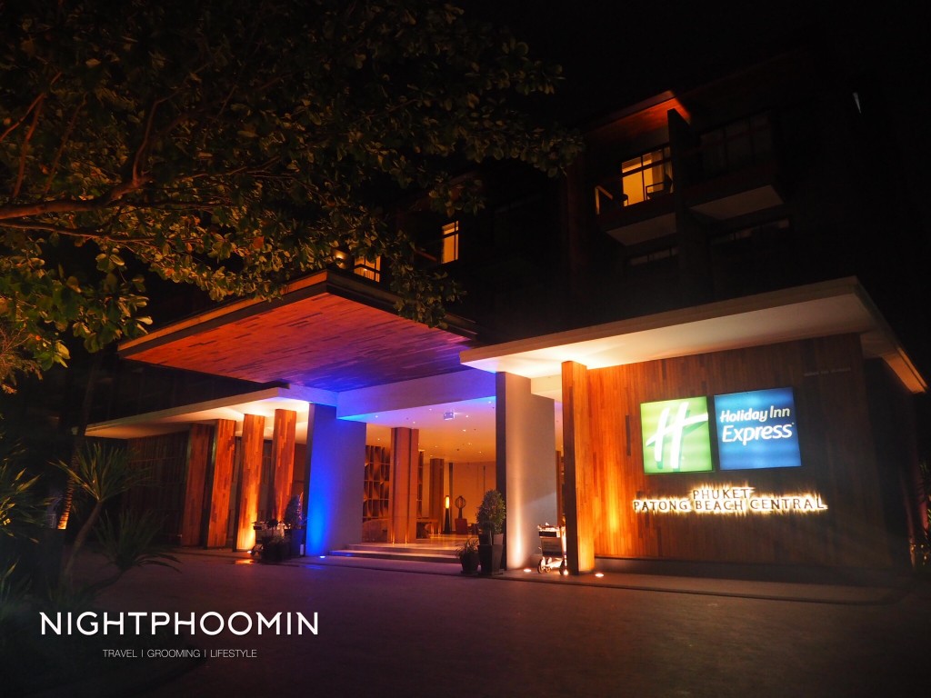 Holiday Inn Express Phuket Patong Beach Central, patong, phuket, thailand, ป่าตอง, ภุเก็ต, ประเทศไทย, ท่องเที่ยว,travel, รีวิว, pantip, พันทิป, review, blogger, บล็อกเกอร์, บล็อกเกอร์ผู้ชาย,บล็อกเกอร์ท่องเที่ยว, travel blogger