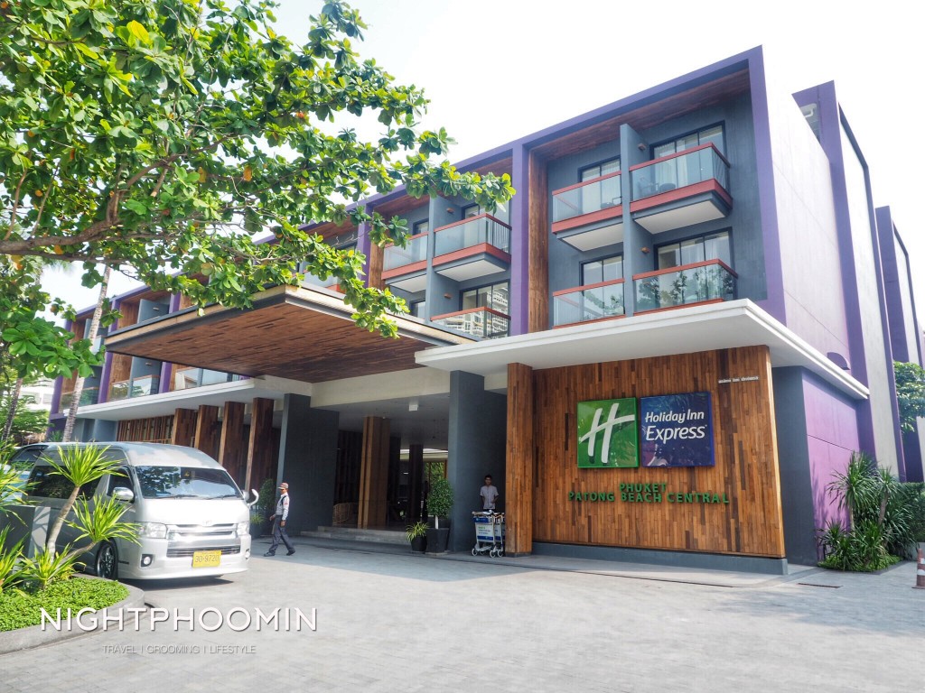 Holiday Inn Express Phuket Patong Beach Central, patong, phuket, thailand, ป่าตอง, ภุเก็ต, ประเทศไทย, ท่องเที่ยว,travel, รีวิว, pantip, พันทิป, review, blogger, บล็อกเกอร์, บล็อกเกอร์ผู้ชาย,บล็อกเกอร์ท่องเที่ยว, travel blogger