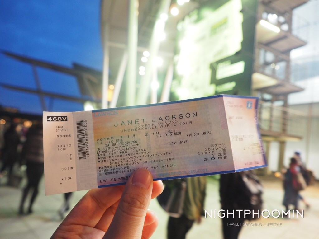 janet jackson, japan, tokyo, unbelievable world tour, ท่องเที่ยว,travel, รีวิว, pantip, พันทิป, review, blogger, บล็อกเกอร์, บล็อกเกอร์ผู้ชาย,บล็อกเกอร์ท่องเที่ยว, travel blogger