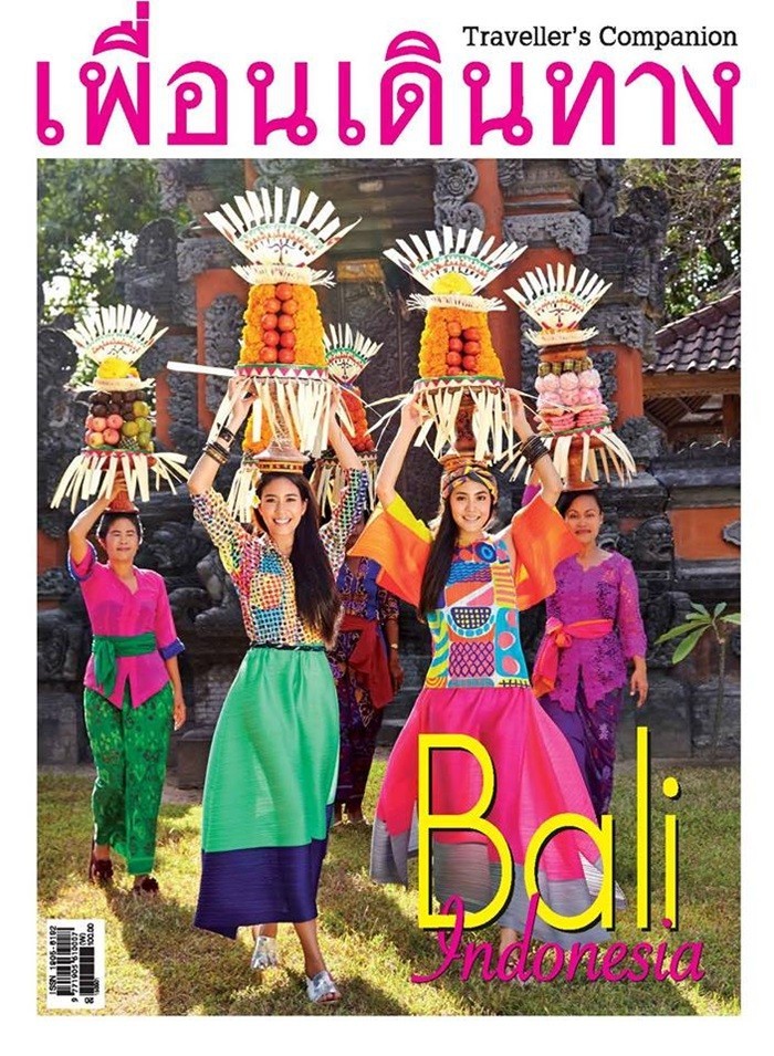 บาหลี, Bali, Club Med, Club Med Bali, ท่องเที่ยว,travel, รีวิว, pantip, พันทิป, review, blogger, บล็อกเกอร์, บล็อกเกอร์ผู้ชาย,บล็อกเกอร์ท่องเที่ยว, travel blogger
