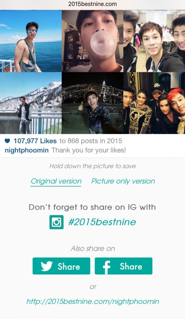 2015bestnine, lifestyle, lifestyle blogger, บล็อกเกอร์, บล็อกเกอร์ผู้ชาย, รีวิว, review, pantip, พันทิป