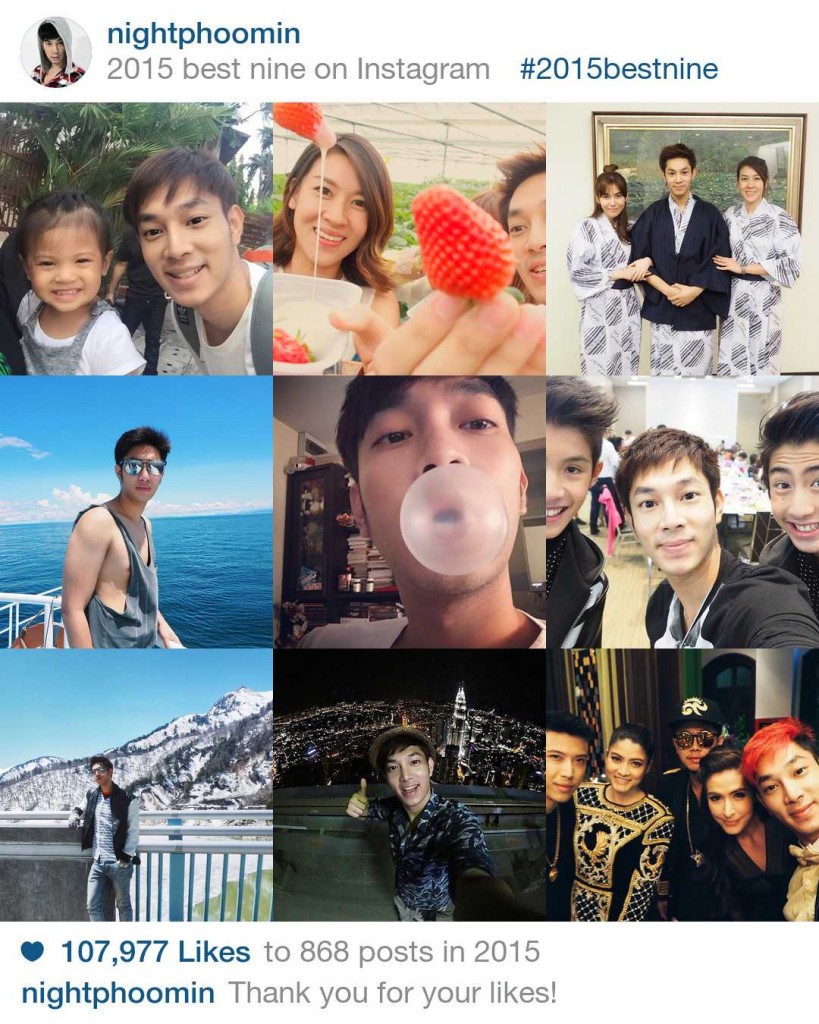 2015bestnine, lifestyle, lifestyle blogger, บล็อกเกอร์, บล็อกเกอร์ผู้ชาย, รีวิว, review, pantip, พันทิป