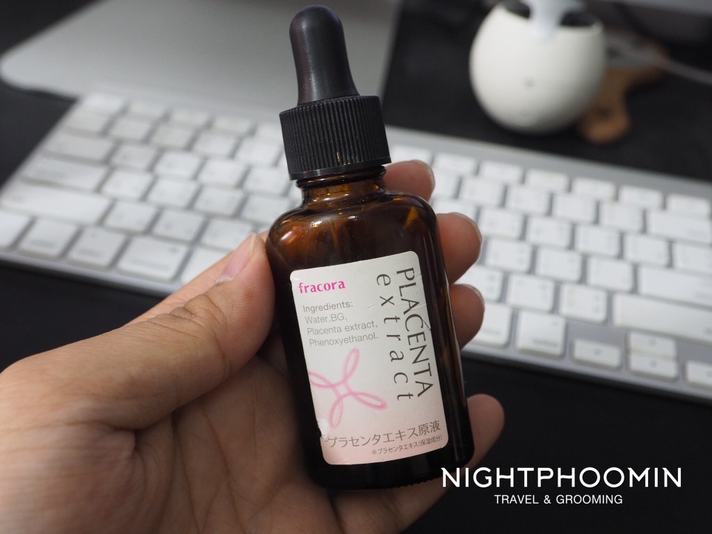 น้ำตบ, SK-II, Fracora, Sulwhasoo, sena, Sena Marine Plankton, plankton, beauty blogger, men's grooming, blogger, บิวตี้บล็อกเกอร์, บล็อกเกอร์ผู้ชาย, รีวิว, พันทิป, pantip, review