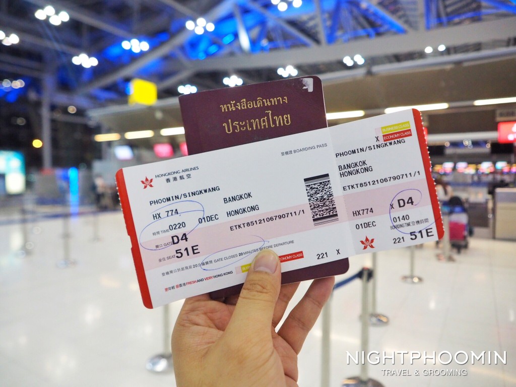 Mama 2015, MNET Asian Music Awards, Hong kong, ฮ่องกง, big bang, 2ne1, girl's generation, exo, ikon, hyuna, taeyeon, jolin, ท่องเที่ยว,travel, รีวิว, pantip, พันทิป, review, blogger, บล็อกเกอร์, บล็อกเกอร์ผู้ชาย,บล็อกเกอร์ท่องเที่ยว, travel blogger