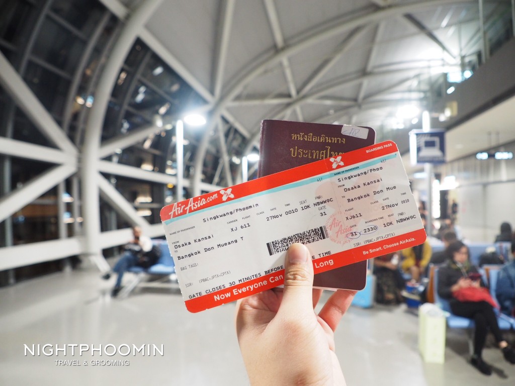 Thai AirAsia X, AirAsia, AirAsia Thailand,Japan, ญี่ปุ่น, โตเกียว, โอซาก้า,tokyo,osaka, ท่องเที่ยว,travel, รีวิว, pantip, พันทิป, review, blogger, บล็อกเกอร์, บล็อกเกอร์ผู้ชาย,บล็อกเกอร์ท่องเที่ยว, travel blogger