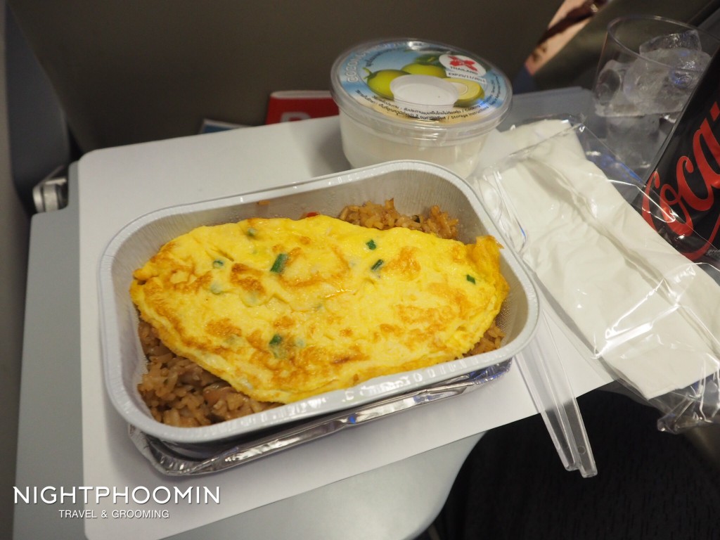 Thai AirAsia X, AirAsia, AirAsia Thailand,Japan, ญี่ปุ่น, โตเกียว, โอซาก้า,tokyo,osaka, ท่องเที่ยว,travel, รีวิว, pantip, พันทิป, review, blogger, บล็อกเกอร์, บล็อกเกอร์ผู้ชาย,บล็อกเกอร์ท่องเที่ยว, travel blogger