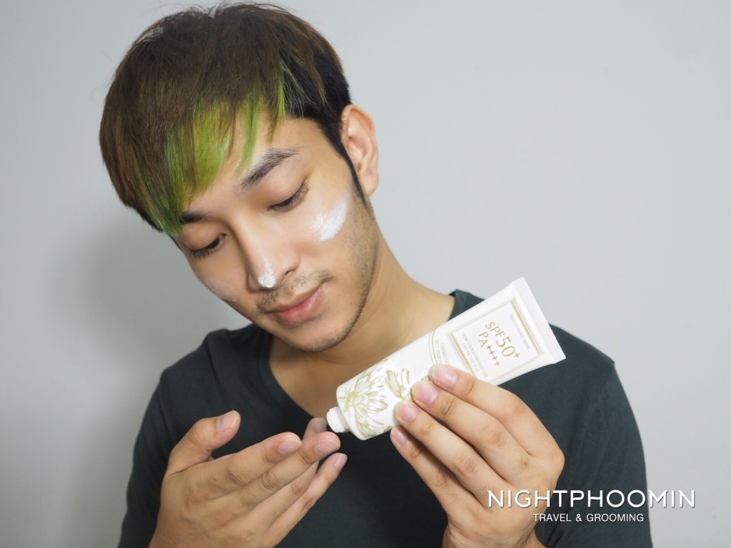 the uv suncreen, suncreen, กันแดด, beauty blogger, men's grooming, blogger, บิวตี้บล็อกเกอร์, บล็อกเกอร์ผู้ชาย, รีวิว, พันทิป, pantip, review