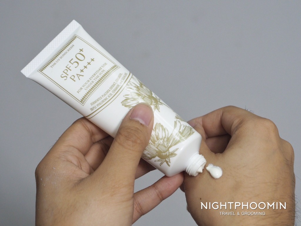 the uv suncreen, suncreen, กันแดด, beauty blogger, men's grooming, blogger, บิวตี้บล็อกเกอร์, บล็อกเกอร์ผู้ชาย, รีวิว, พันทิป, pantip, review