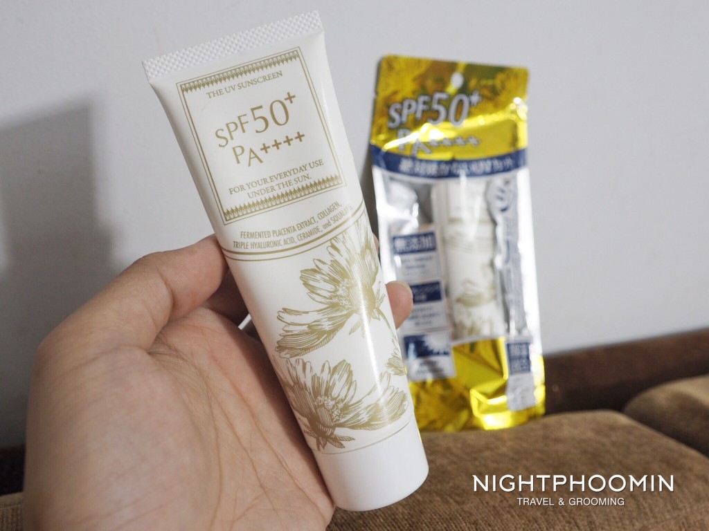 the uv suncreen, suncreen, กันแดด, beauty blogger, men's grooming, blogger, บิวตี้บล็อกเกอร์, บล็อกเกอร์ผู้ชาย, รีวิว, พันทิป, pantip, review
