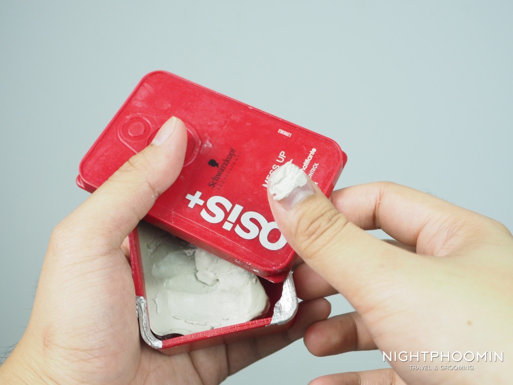 แว๊กซ์, wax, จัดแต่งทรงผม, ผู้ชายผมสั้น, men's hair style, beauty blogger, men's grooming, blogger, บิวตี้บล็อกเกอร์, บล็อกเกอร์ผู้ชาย, รีวิว, พันทิป, pantip, review