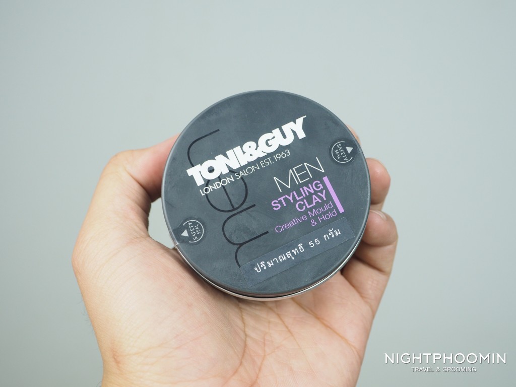 แว๊กซ์, wax, จัดแต่งทรงผม, ผู้ชายผมสั้น, men's hair style, beauty blogger, men's grooming, blogger, บิวตี้บล็อกเกอร์, บล็อกเกอร์ผู้ชาย, รีวิว, พันทิป, pantip, review