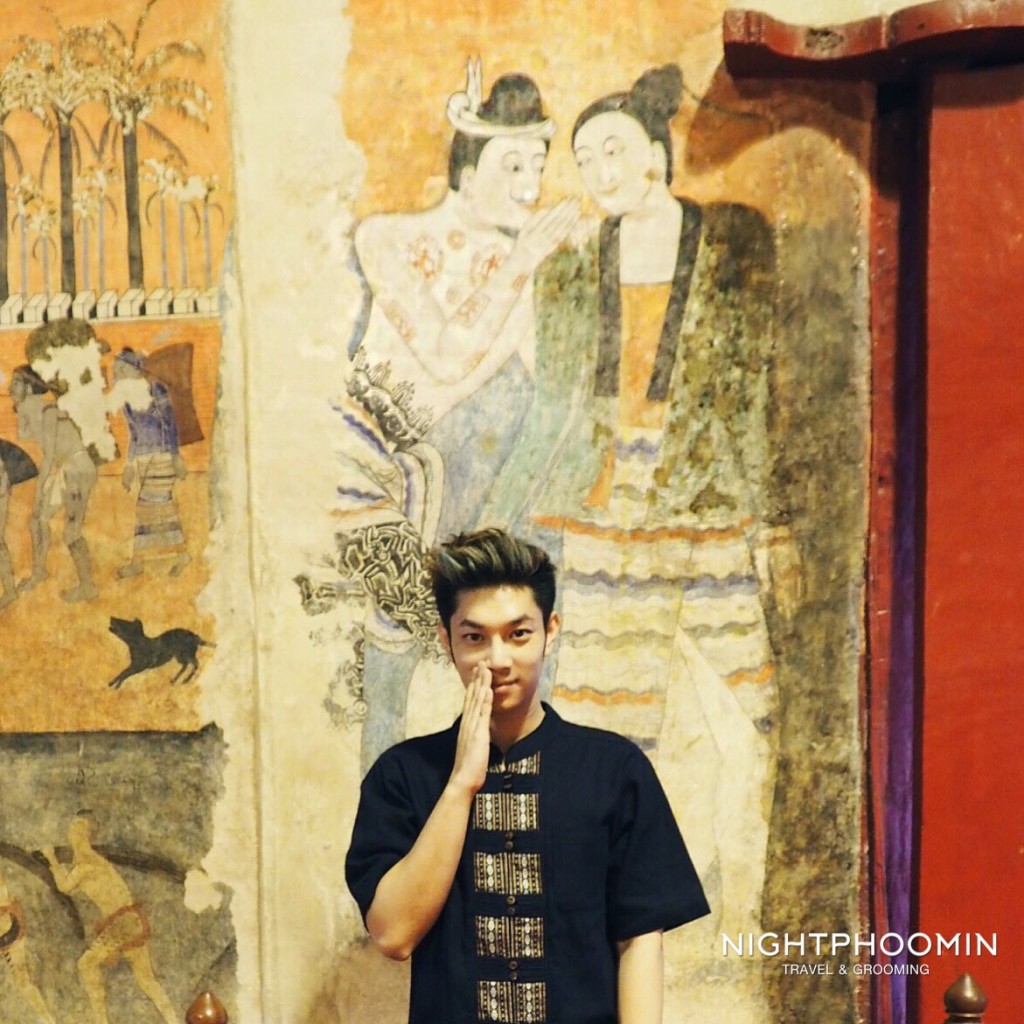 น่าน, nan, วัดภูมินทร์, วัดพระธาตุแช่แห้ง, thailand, ประเทศไทย,ท่องเที่ยว,travel, รีวิว, pantip, พันทิป, review, blogger, บล็อกเกอร์, บล็อกเกอร์ผู้ชาย,บล็อกเกอร์ท่องเที่ยว, travel blogger