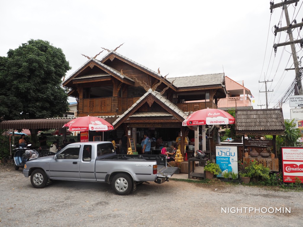 น่าน, nan, วัดภูมินทร์, วัดพระธาตุแช่แห้ง, thailand, ประเทศไทย,ท่องเที่ยว,travel, รีวิว, pantip, พันทิป, review, blogger, บล็อกเกอร์, บล็อกเกอร์ผู้ชาย,บล็อกเกอร์ท่องเที่ยว, travel blogger
