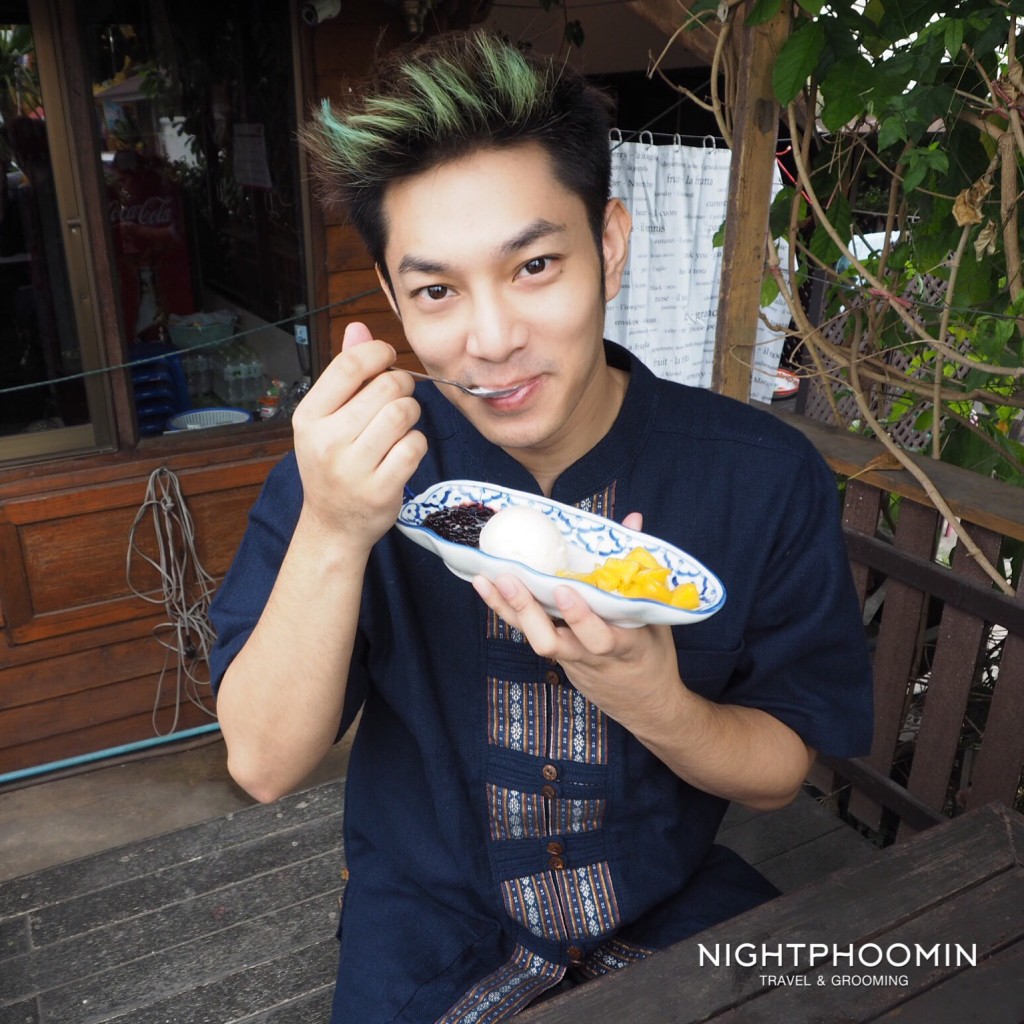 น่าน, nan, วัดภูมินทร์, วัดพระธาตุแช่แห้ง, thailand, ประเทศไทย,ท่องเที่ยว,travel, รีวิว, pantip, พันทิป, review, blogger, บล็อกเกอร์, บล็อกเกอร์ผู้ชาย,บล็อกเกอร์ท่องเที่ยว, travel blogger