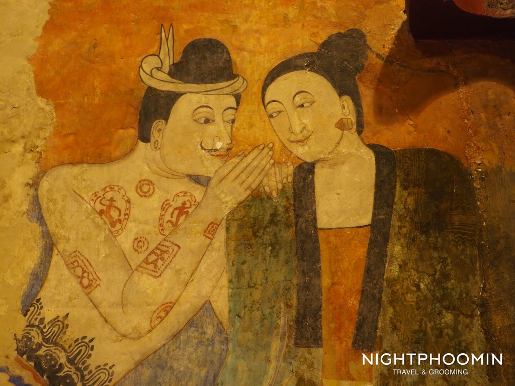 น่าน Nan Thailand 31