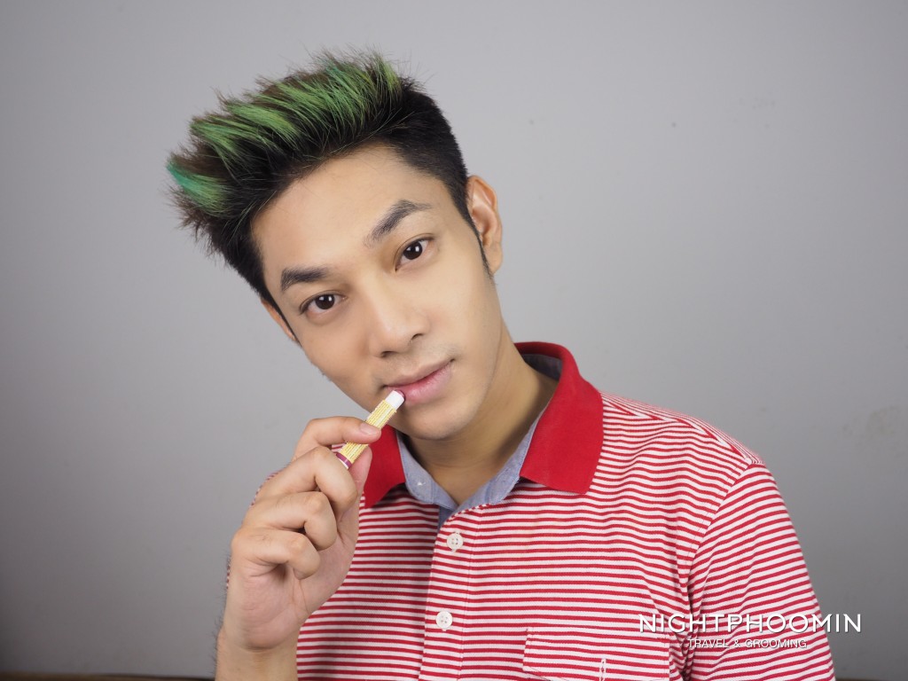 ริมฝีปาก, ลิปมัน, lip balm, beauty blogger, men's grooming, blogger, บิวตี้บล็อกเกอร์, บล็อกเกอร์ผู้ชาย, รีวิว, พันทิป, pantip, review