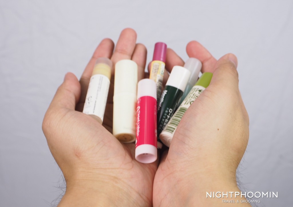 ริมฝีปาก, ลิปมัน, lip balm, beauty blogger, men's grooming, blogger, บิวตี้บล็อกเกอร์, บล็อกเกอร์ผู้ชาย, รีวิว, พันทิป, pantip, review