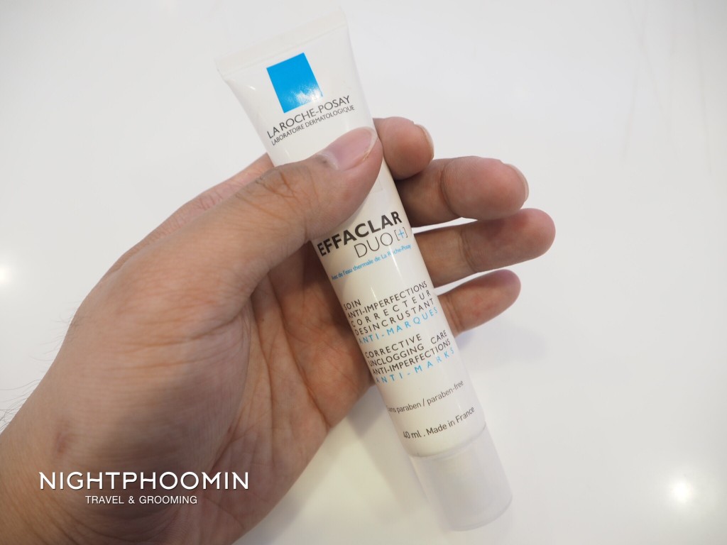 สิว,รักษาสิว,acne, beauty blogger, men's grooming, blogger, บิวตี้บล็อกเกอร์, บล็อกเกอร์ผู้ชาย, รีวิว, พันทิป, pantip, review