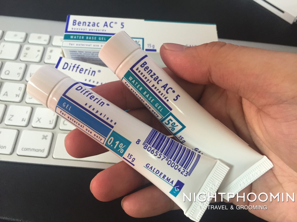 สิว,รักษาสิว,acne, beauty blogger, men's grooming, blogger, บิวตี้บล็อกเกอร์, บล็อกเกอร์ผู้ชาย, รีวิว, พันทิป, pantip, review