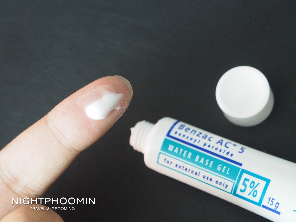 สิว,รักษาสิว,acne, beauty blogger, men's grooming, blogger, บิวตี้บล็อกเกอร์, บล็อกเกอร์ผู้ชาย, รีวิว, พันทิป, pantip, review