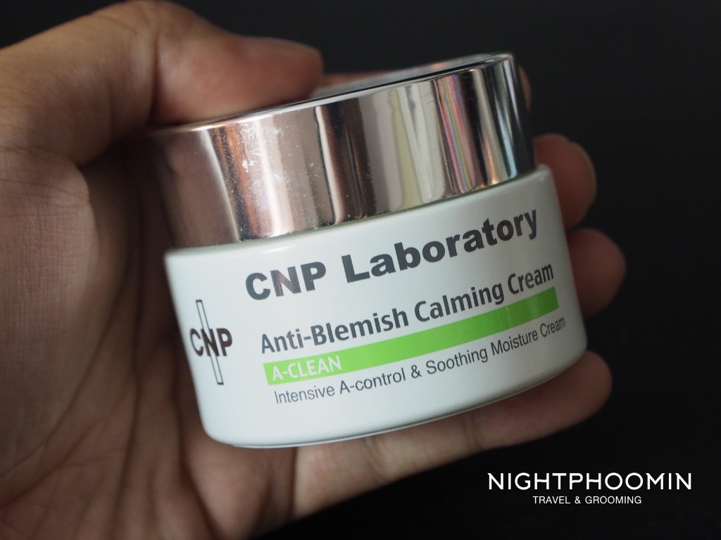 สิว,รักษาสิว,acne, beauty blogger, men's grooming, blogger, บิวตี้บล็อกเกอร์, บล็อกเกอร์ผู้ชาย, รีวิว, พันทิป, pantip, review