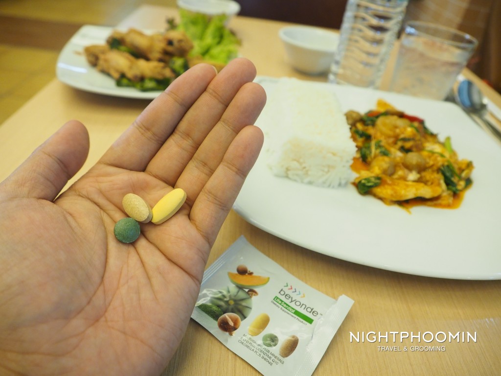 Beyonde Life Sential 7