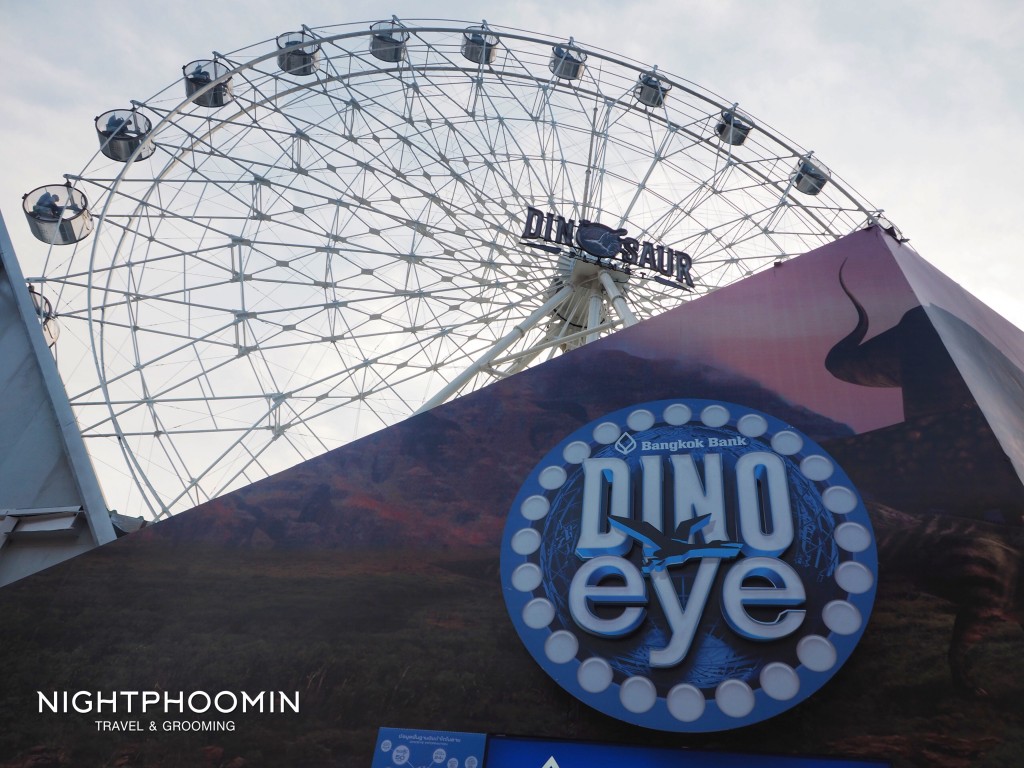 Dinosaur Planet bangkok 8