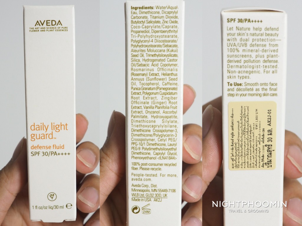 aveda sunscreen 3