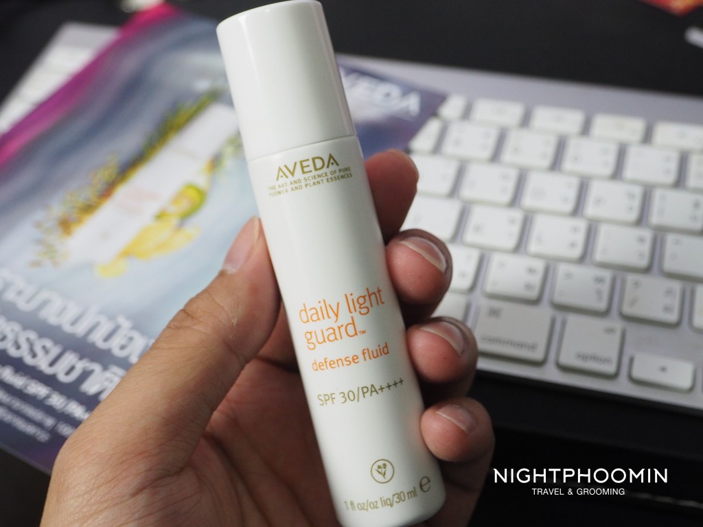 aveda sunscreen 4