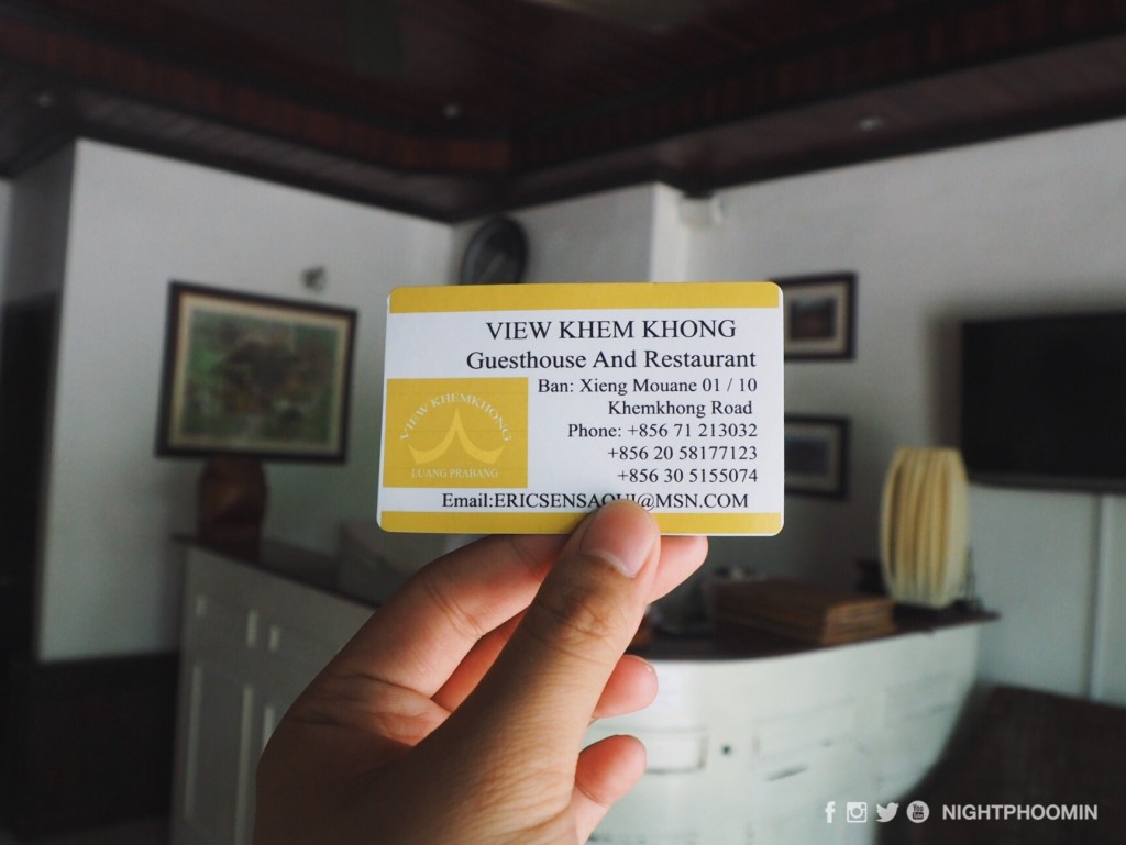 view khem khong หลวงพระบาง รีวิวโรงแรม 11