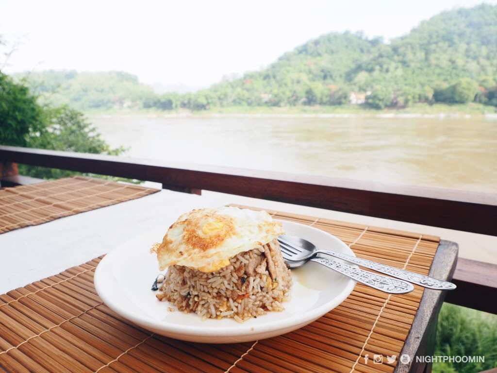 view khem khong หลวงพระบาง รีวิวโรงแรม 4